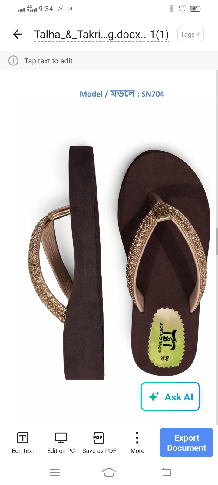 Sample Product 